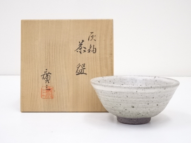 JAPANESE TEA CEREMONY / CHAWAN(TEA BOWL) / KYO WARE / ASH GLAZE / BY KOZO ICHIKAWA